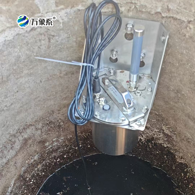 排水管网水质监测系统案例